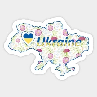 i love ukraine Sticker